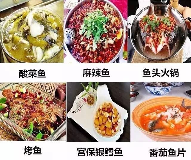 探寻最新美食潮流，11月10日独特风味菜名大盘点