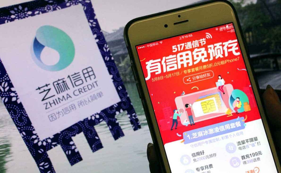 花开无言 第94页