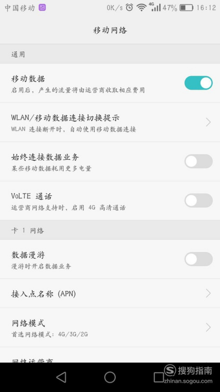 如何获取并更新唐轶昂最新简历（步骤指南）