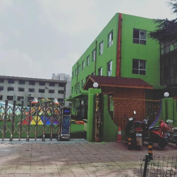 香港幼稚园最新排名揭晓，热门学府盘点与评价概览