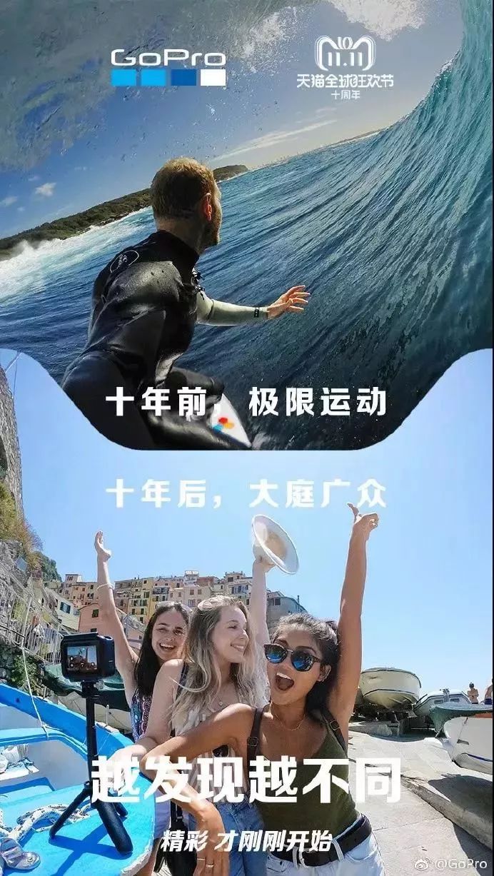 探索未知领域的精彩瞬间，揭秘最新神马午夜之夜（11月10日）