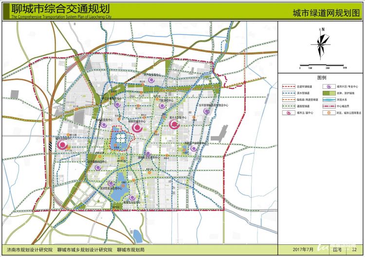 往年11月10日聊城最新规划图深度解析与介绍