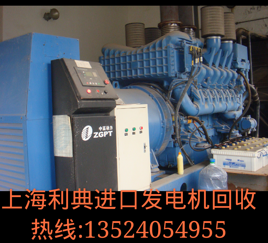 今年柴油脱色最新技术电解，步骤指南适用于初学者与进阶用户