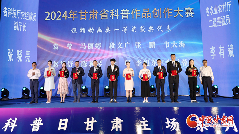 乐陵烟草张汉富最新新闻聚焦，多维度视角解读行业发展动态