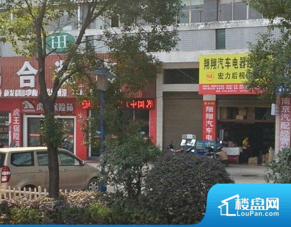 云烟 第92页