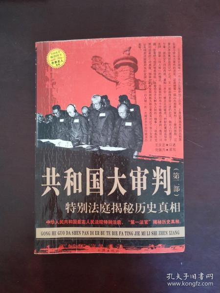 揭秘六盒宝典的诞生与影响，历史上的特殊日子——纪念六盒宝典诞生在2017年11月10日的历史时刻