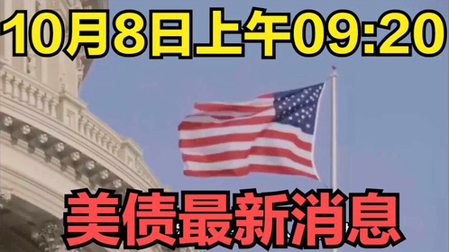 历史上的11月10日，城固招聘盛事回顾与深度探讨