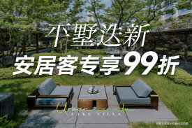 武汉最新二手房急售深度解析与竞品对比报告（2024年评测）