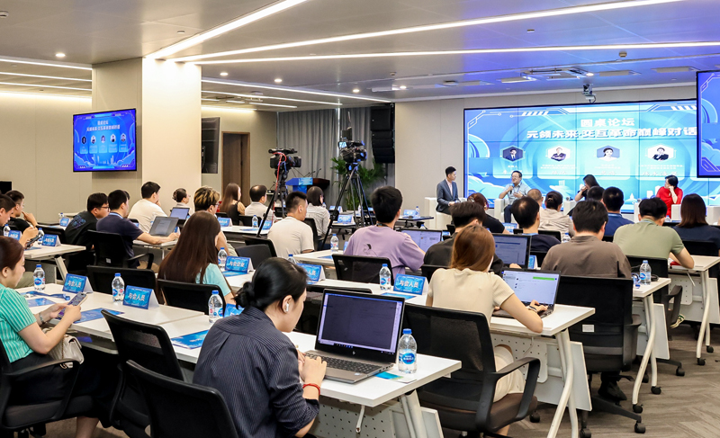 通辽市人事任免新动态，科技重塑未来，智能变革引领新纪元