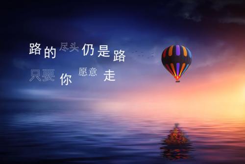 最新励志动画深度评测与介绍，11月不容错过的视觉盛宴