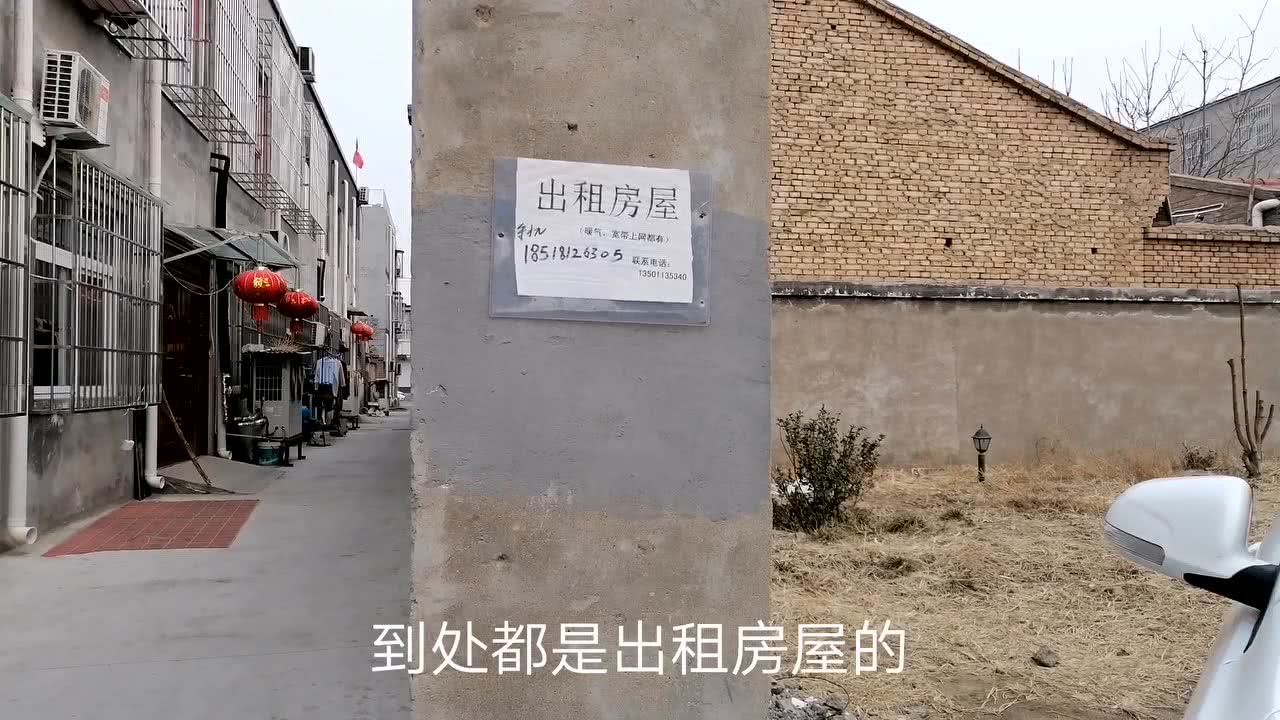 探秘省外隐秘小巷中的疫情下独特风味小店，十一月十日最新疫情观察