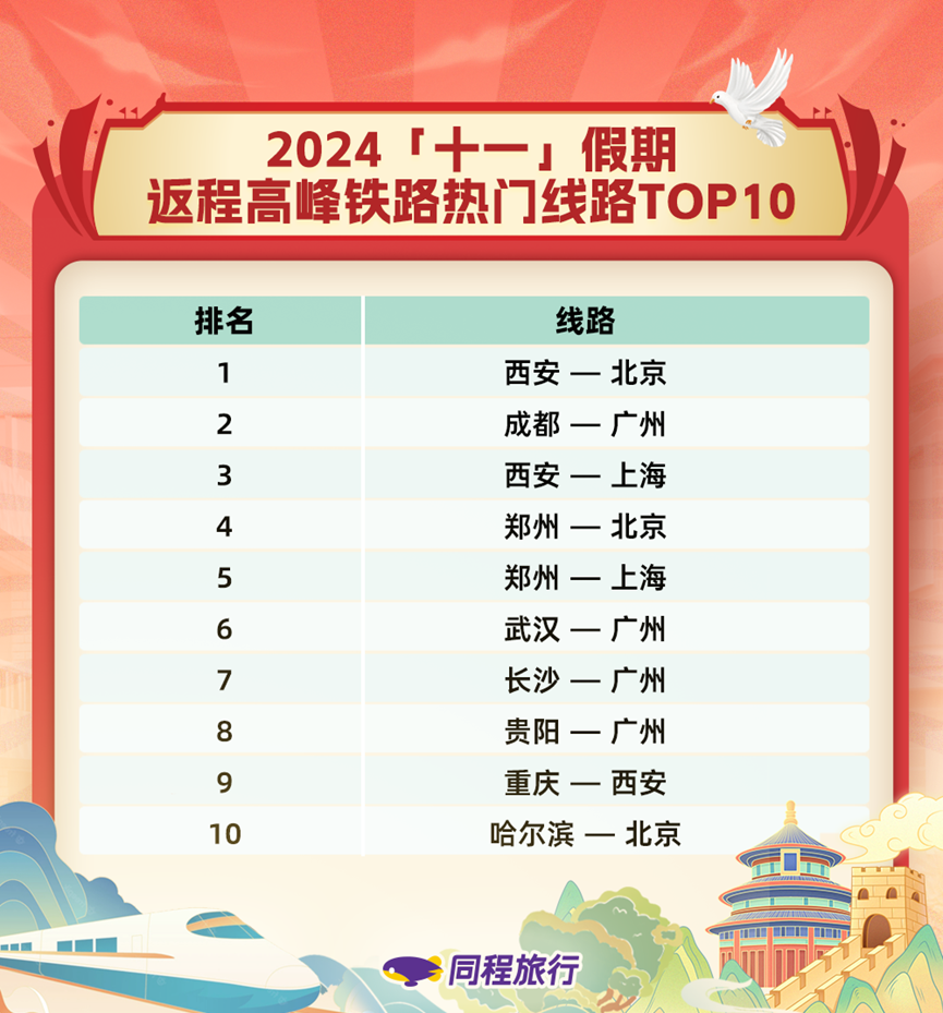 英德小虫网最新招聘启事下的多元观点探讨