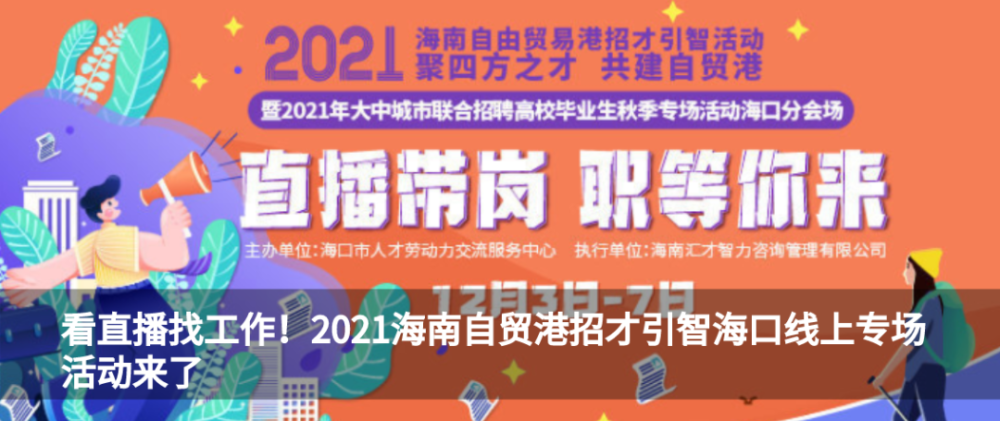 湘乡司机招聘启程，探索自然美景，启程寻找内心宁静之旅的启程日