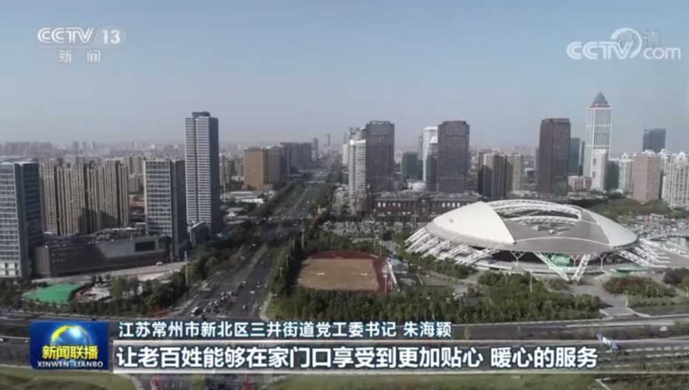 揭秘十一月哈尔滨科技热潮，全新高科技产品引领智能生活新纪元