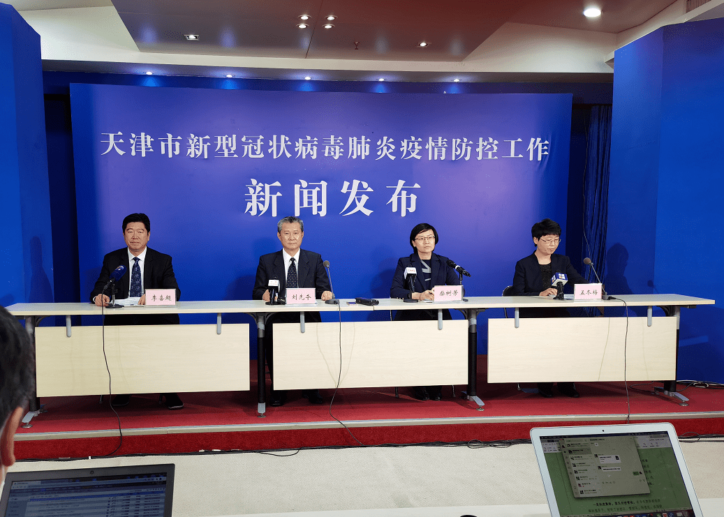 天津本土疫情平息，自然之旅重启，寻找内心的宁静与平和之旅
