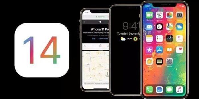 深度解析iOS 14新功能，特性、体验、竞争对比与目标用户群体分析报告