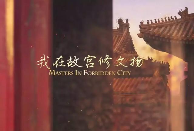 橘虞初梦 第90页
