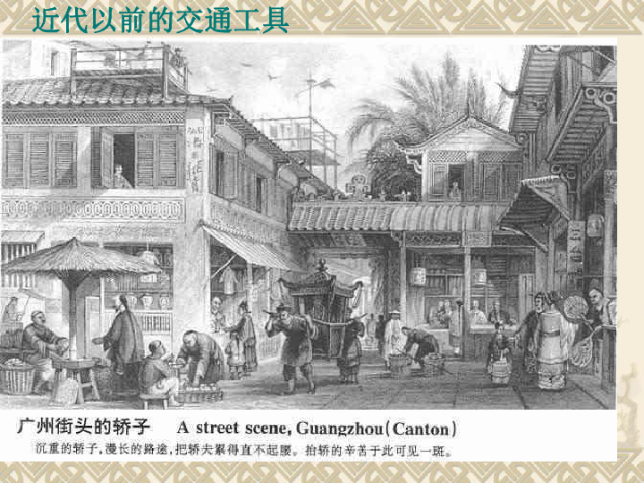 探秘小巷深处的通信传奇，历史上的电信新号码段与一家独特小店的故事（11月10日特辑）