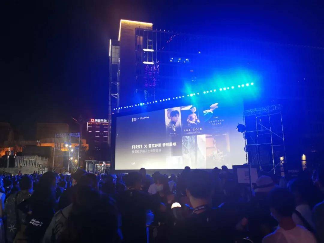 今年电音风潮席卷全球，探索前沿之声