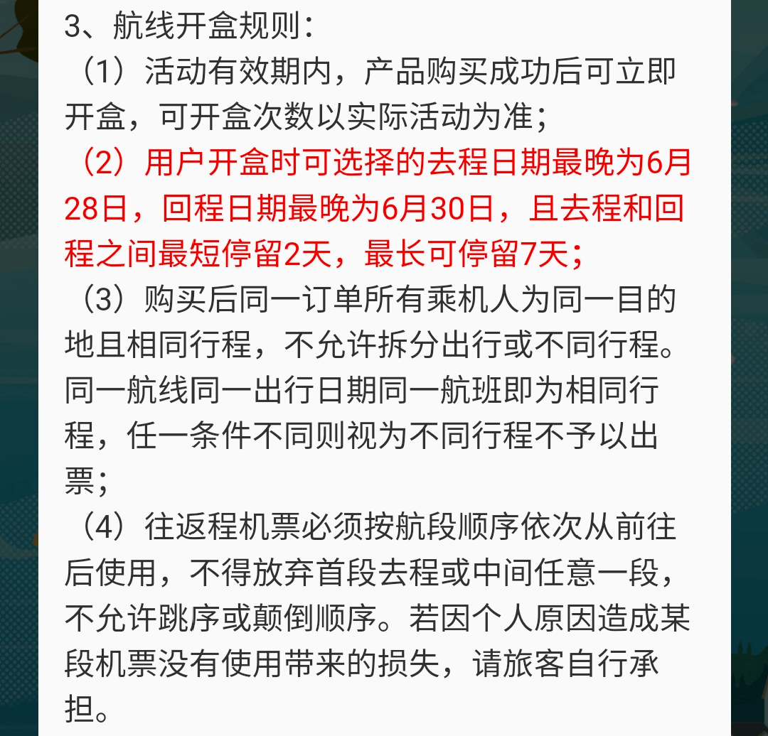 温馨友情序曲，往日时光新域名奇遇记——91ppoo最新域名揭晓