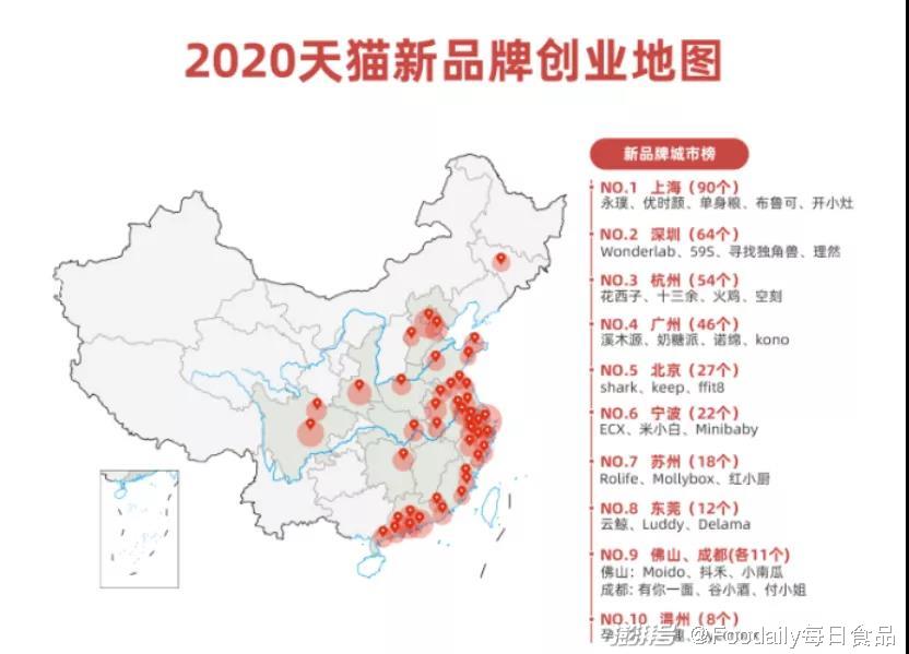 揭秘栾川未来蓝图，2024年最新规划展望与无限可能性（详细解读）