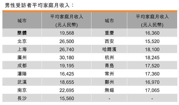 中国与印度，时光交汇的十一月十日最新报道分析