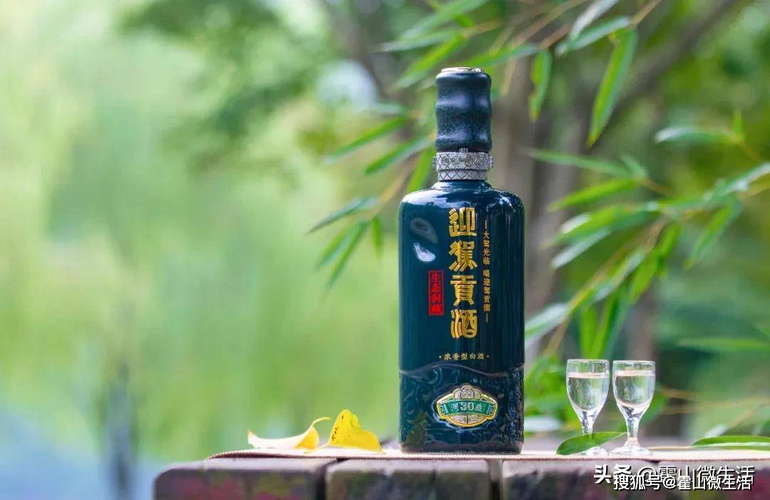 历史上的11月10日，迎驾贡酒科技版重磅发布，智能酿酒走进未来酒香时代！