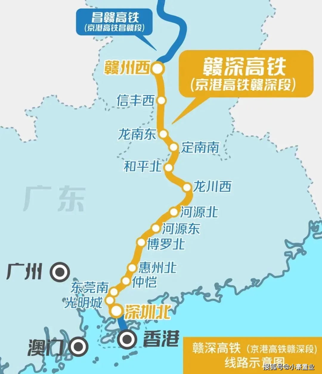 赣深高铁定南最新消息，探寻自然秘境的心灵平静之旅，开启定南之旅新篇章