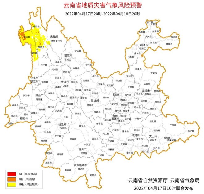 科技巨擘引领泥石流监测革新，揭秘最新动态视频，智能神器开启生活新纪元