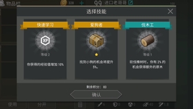 第1618页