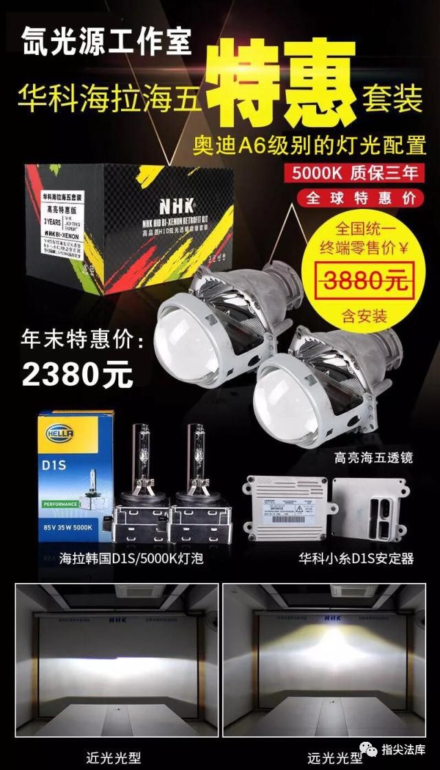 本周焦点，林涛与法库吧的最新动态全面解读及焦点评测