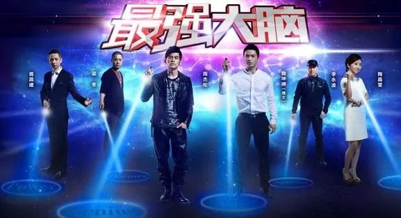 独家爆料，揭秘RM最新一期嘉宾的神秘面纱（11月10日）