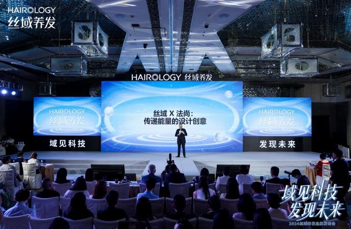 揭秘未来科技新纪元，支一最新高科技产品横空出世（2024年11月10日）