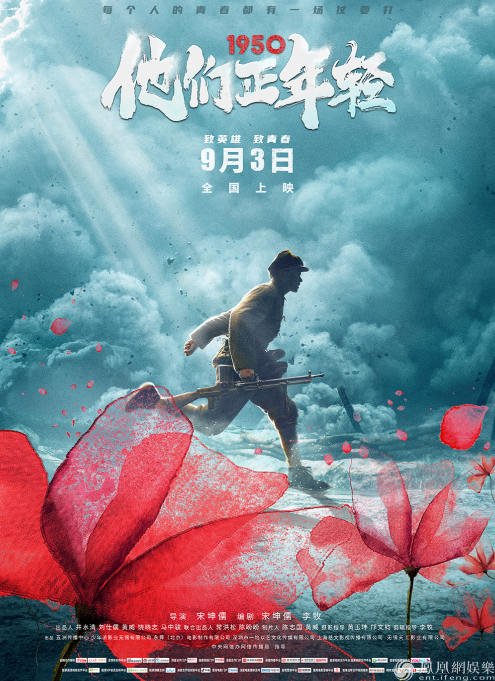历史上的11月10日欧美娱乐界瞬间璀璨回顾