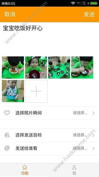 独家揭秘，本月最火APP下载榜——袋鼠下载全新升级体验揭秘