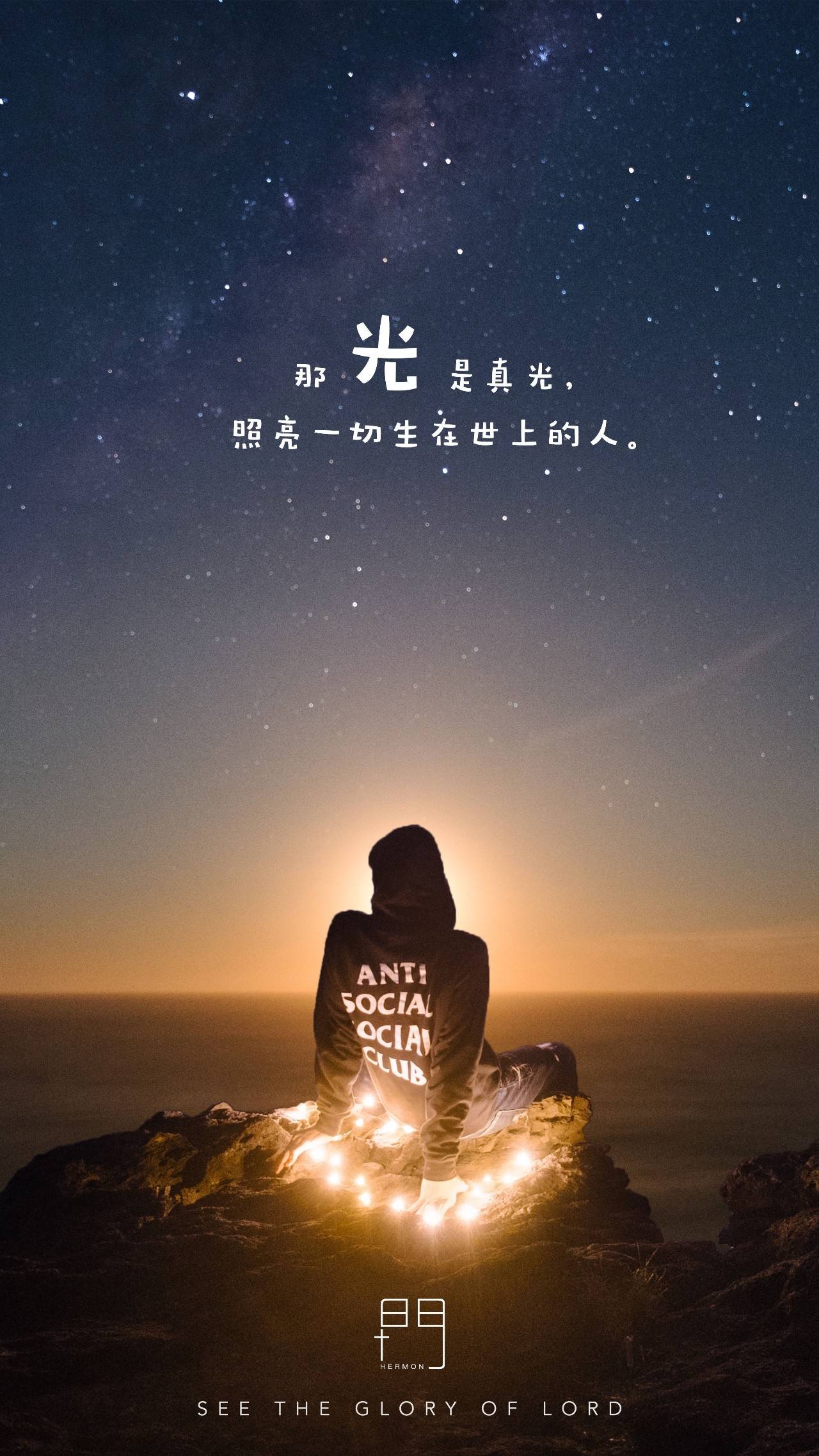 橘虞初梦 第89页