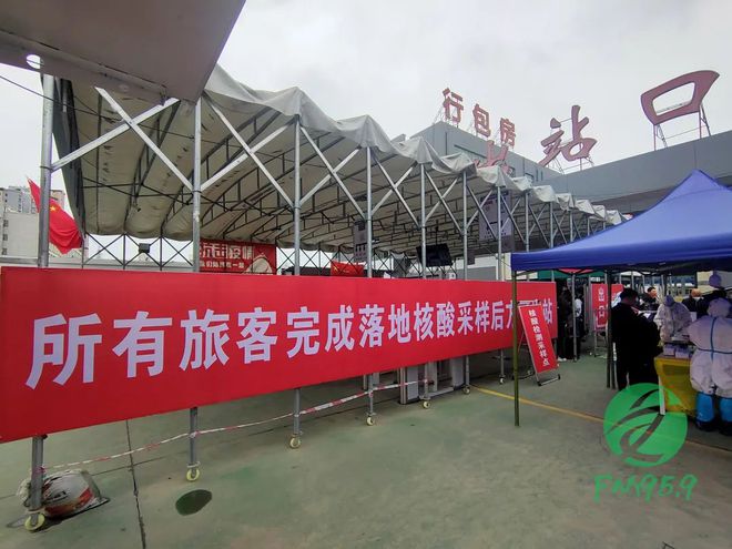 本周全球疫情动态及深远影响分析
