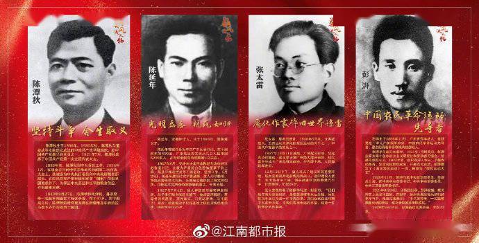 揭秘最新污星人，背景、事件与影响——时代之星的崛起