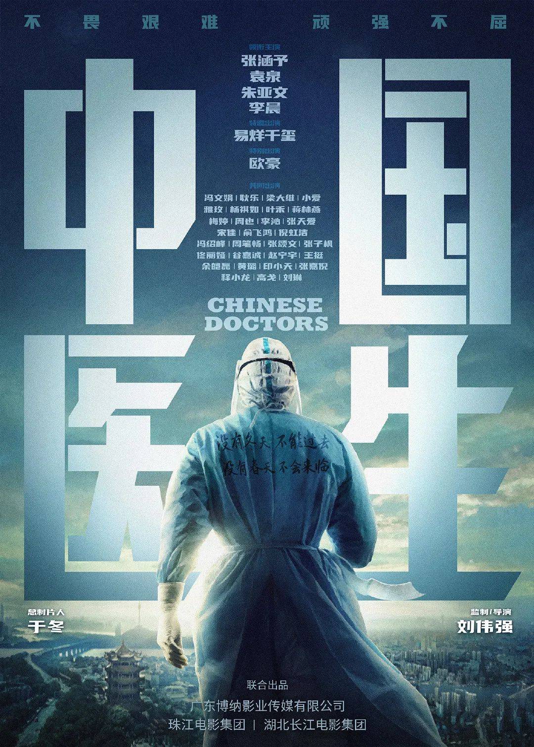 光影启示录，新映电影中的情感力量与成长启示（11月10日最新电影情感）
