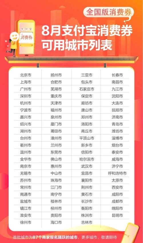 这星期刺激鲁最新地址背后的探讨与立场阐述