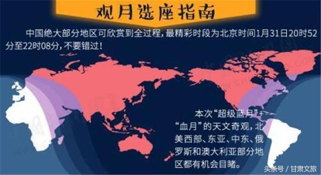 维多利亚本月疫情最新动态，多方观点与个人见解分析