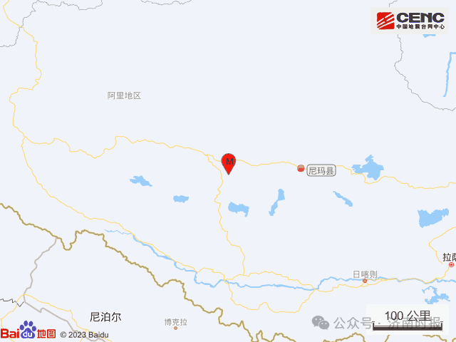 往年11月10日地震最新动态，多维度解析与个人立场阐述