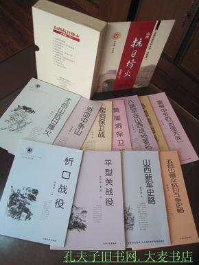 历史上的11月10日，泰捷盒子点亮智慧之光，成就感的源泉时刻
