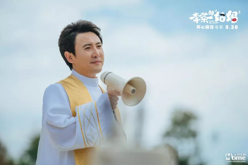 林盛斌最新电影超越时代的作品于2024年11月10日发布预告片