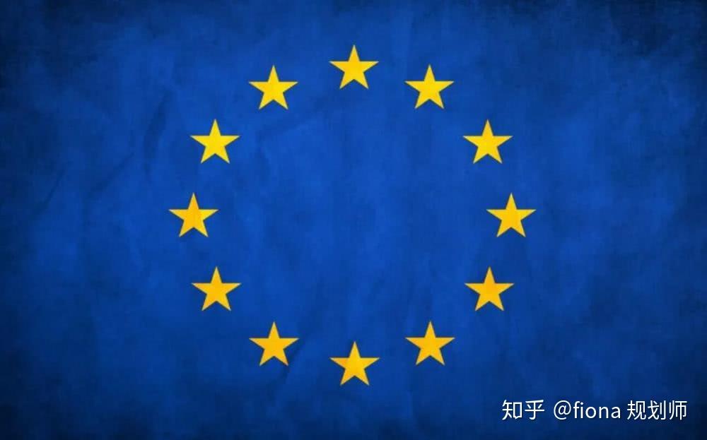 欧盟对中国最新要求深度解析与观点阐述，历年11月10日回顾与影响探讨