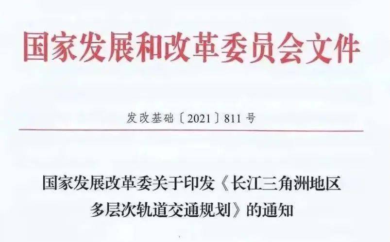 天长规建局新规划揭秘，小城的温馨蜕变与友情绽放