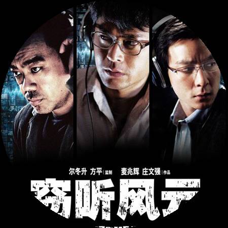 追寻自然美景的静谧之旅，延北老九新篇章小说分享