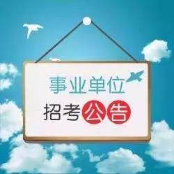 余干秋日招聘与心灵远游，探寻自然美景，重拾内心宁静与平和之旅