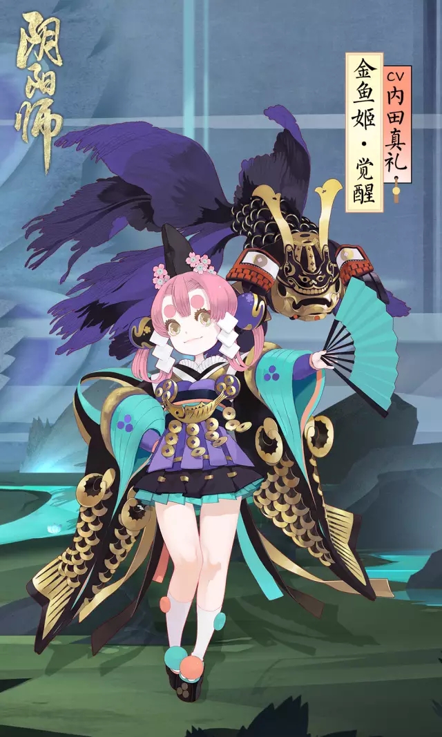 独家解析，阴阳师最新活动攻略深度剖析与观点分享（11月10日版）