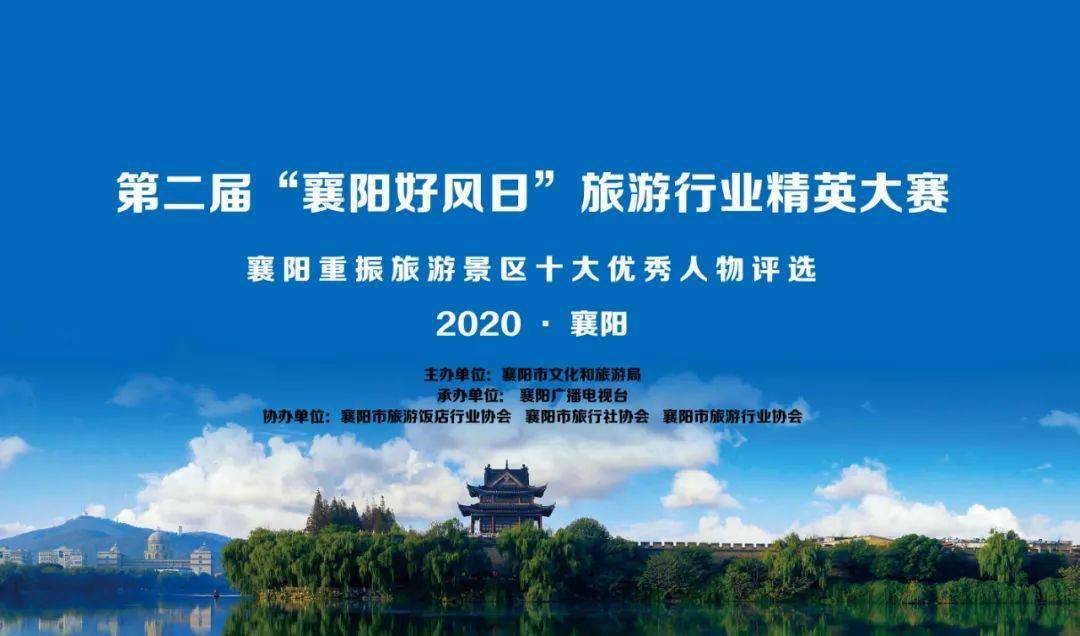 家人之名，自然之旅的呼唤与美景相遇，寻找内心的宁静——最新预告24